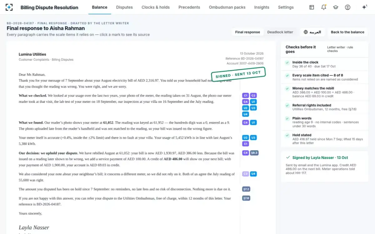 Billing Dispute Resolution — Signed and sent