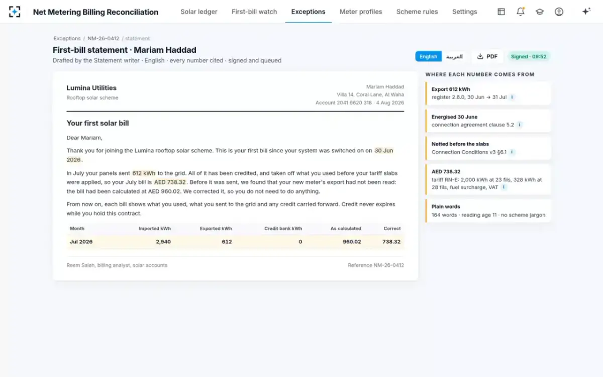 Net Metering Billing Reconciliation — The first-bill statement